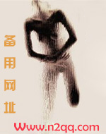 暗无天日（HP）